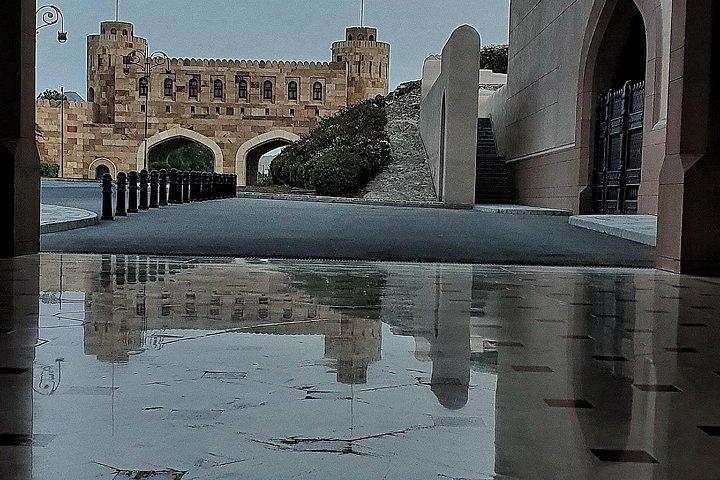 5 Hours Private Tour in Muscat City