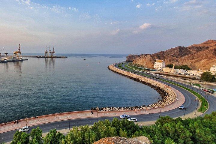 5 Hours Private Tour in Muscat City