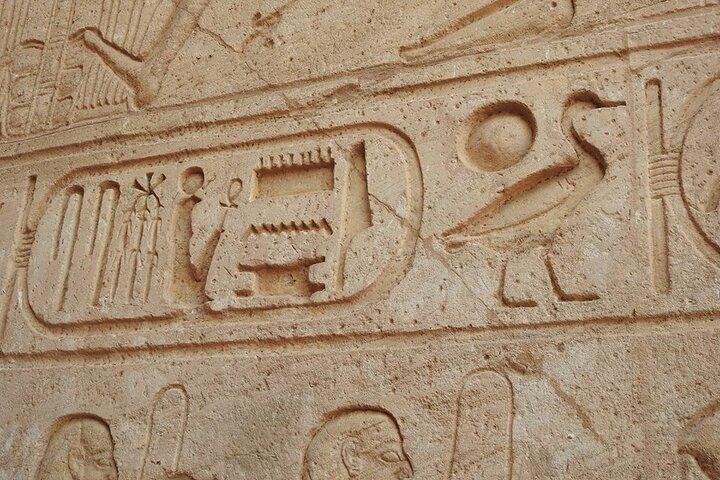 Excursion d'une journée aux temples Abu Simbel et Philae au départ d'Assouan