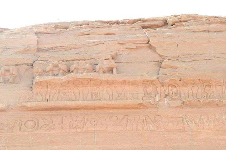 Abu Simbel & Philae Temples One Day Tour from Aswan