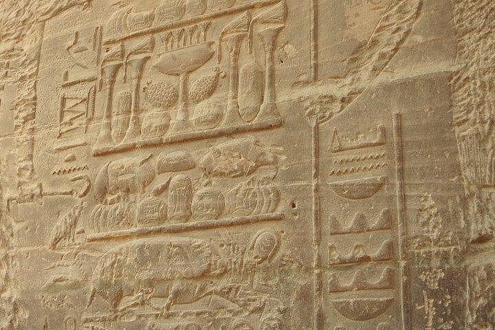 Abu Simbel & Philae Temples One Day Tour from Aswan