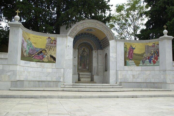 Excursão privada guiada à antiga Vergina e à cidade de Veria