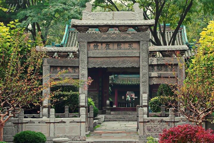 Xi'an Kleine Wildganspagode und Große Moschee