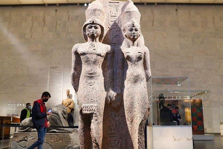 ランチ付きカイロ国立およびエジプト考古学博物館ツアー
