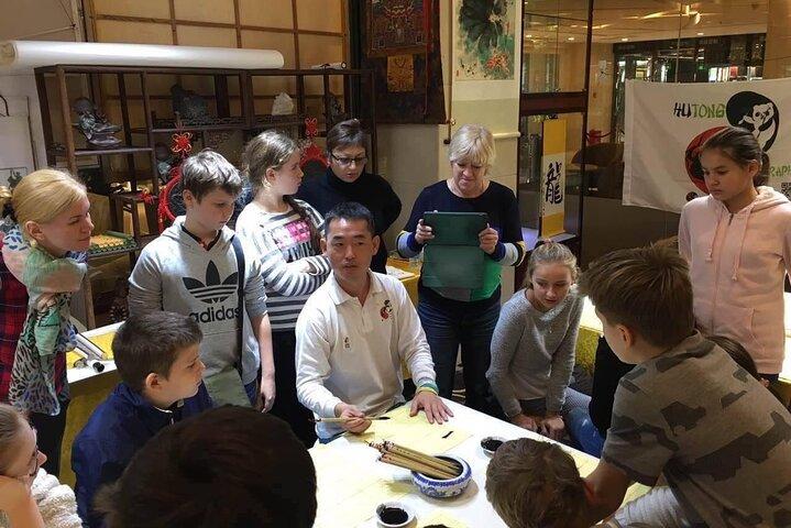 紫禁城の北京王府井書道教室