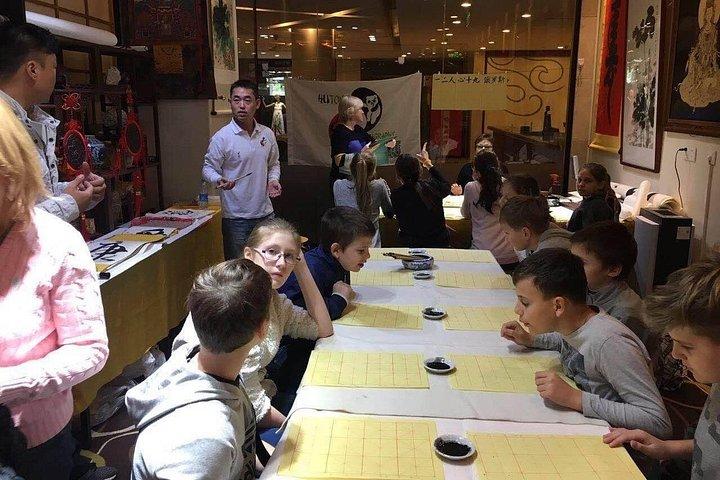 Beijing Wangfujing Calligraphy Class by Forbidden City