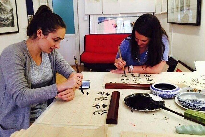 Beijing Wangfujing Calligraphy Class by Forbidden City