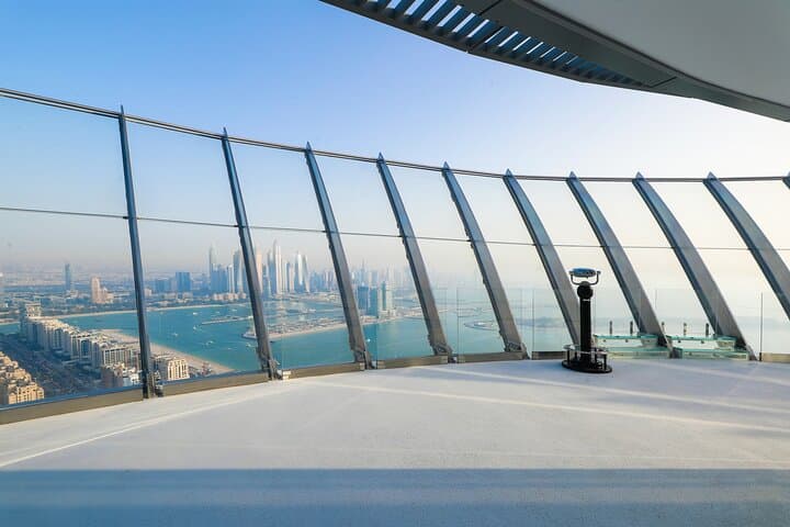 The View At The Palm Observatory Deck Ticket (Level 52)
