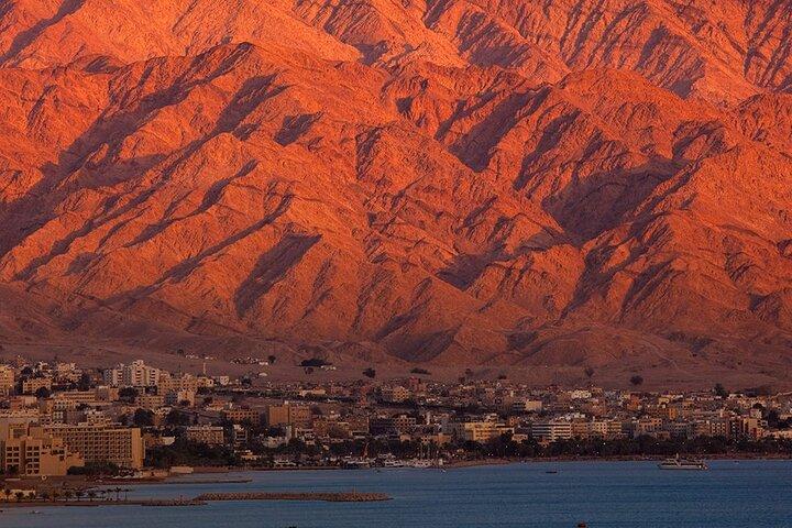 Freudige Straßen: Totes Meer - Aqaba