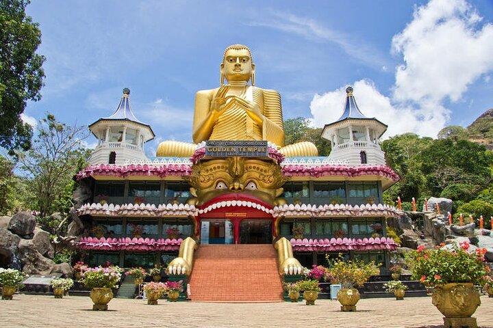 Dagstur till Sigiriya | Rock Fortress & Dambulla Cave Temple