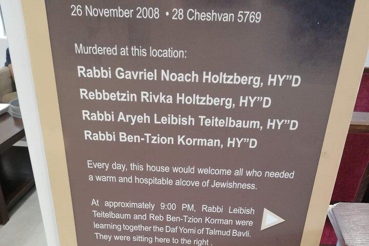 Mumbai Jewish Tour