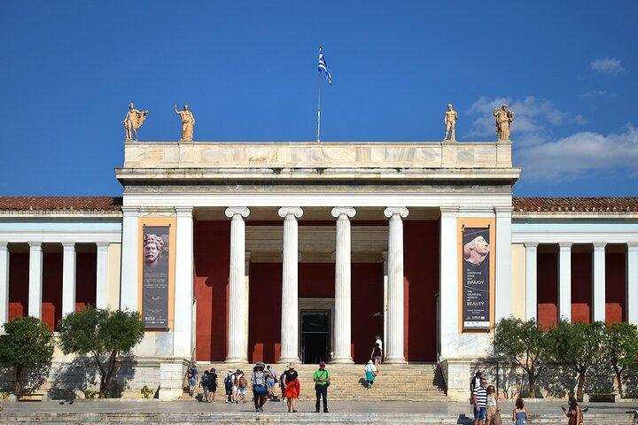 Atens nationella arkeologiska museum E-biljett med Audio Guide