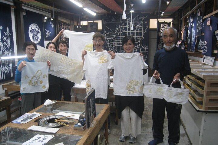 Expérience de teinture Roketsu: cours M Roketsu Dyeing Experience