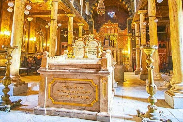 国立エジプト文明博物館、城塞、カイロ旧市街