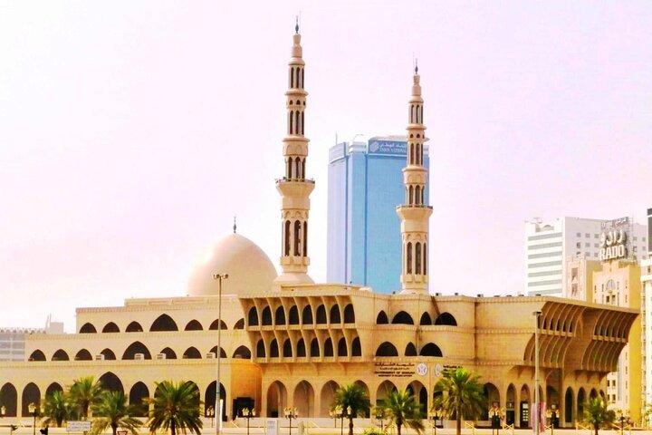 Sharjah Heritage & Culture Tour da Dubai