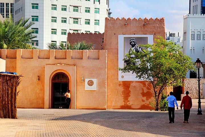 Sharjah Heritage & Culture Tour da Dubai