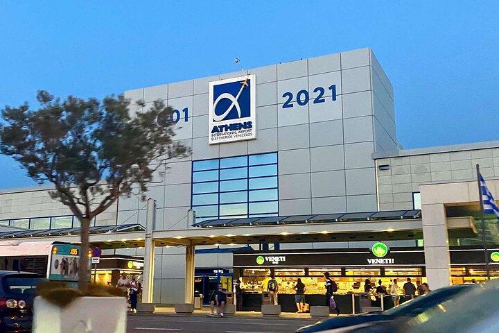 アテネ空港からピレウス港への専用送迎