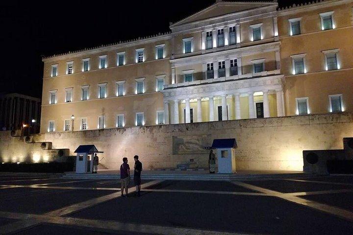 Atenas e História em 6hrs Private Sightseeing