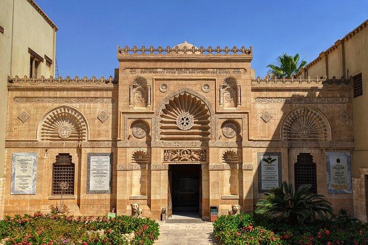 4 Day: Cairo Short Break Package