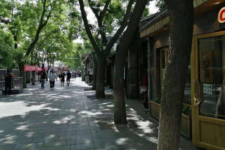 Beijing Hutong-Spaziergang