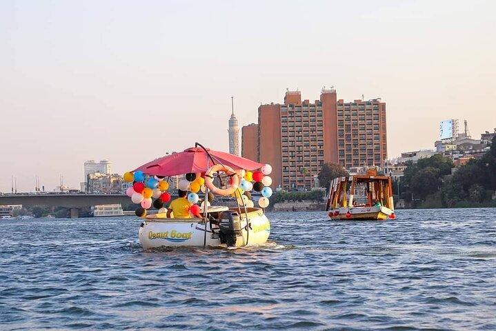 カイロのナイル川でのプライベート ショート フェルッカ ドーナツ ボート ツアー