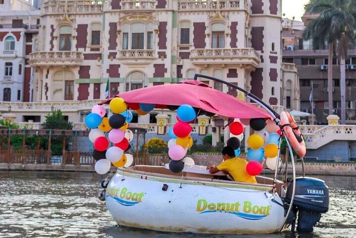 Paseo privado en barco de donut en faluca corta por el Nilo en El Cairo