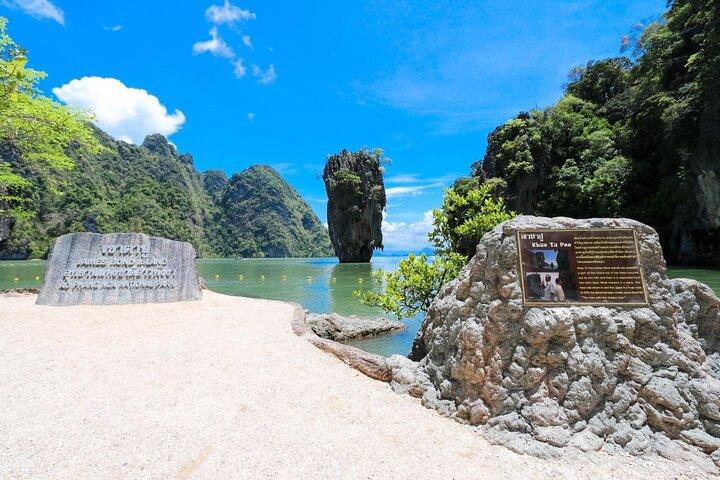 Recorrido por la isla James Bond y la bahía Phang Nga + piragüismo en lancha rápida desde Phuket