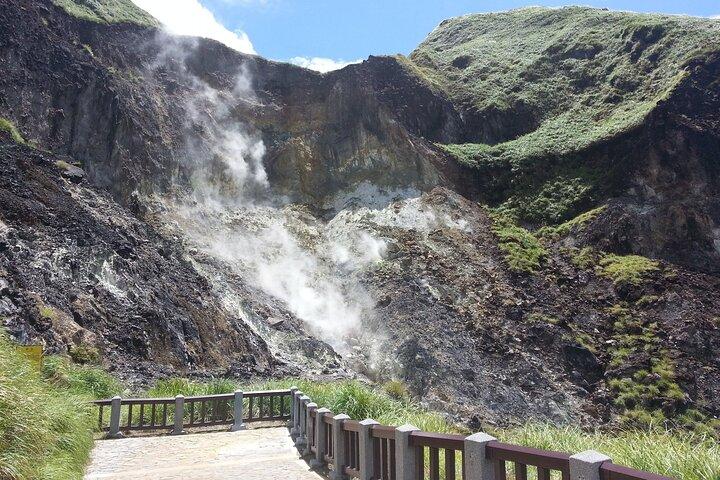 小グループ：台北発北投・陽明山日帰りツアー