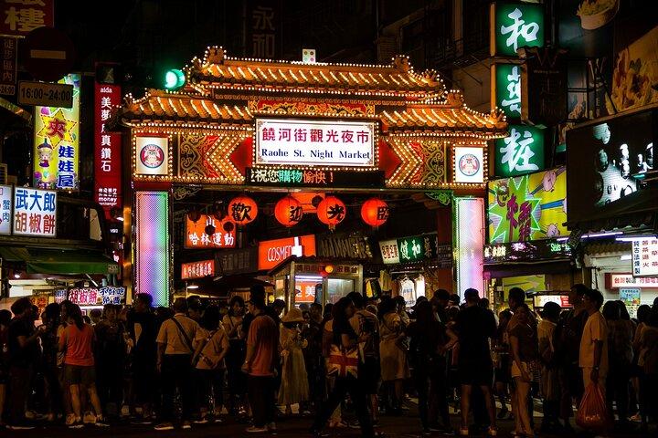 夜の台北:台北101、丁泰峰、饒河夜市