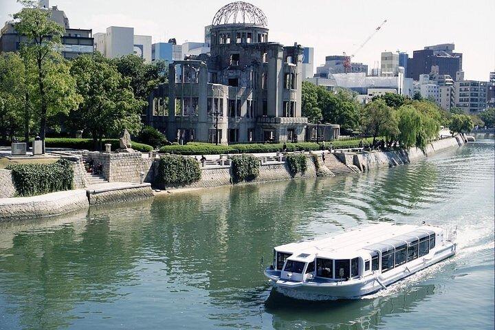 JRパスをお持ちの方限定の広島・宮島1日ツアー