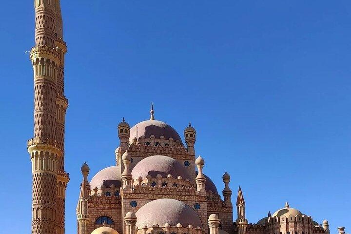 Tour invisibile della città di Sharm El Sheikh 4 attrazioni e cena egiziana "opzionale"