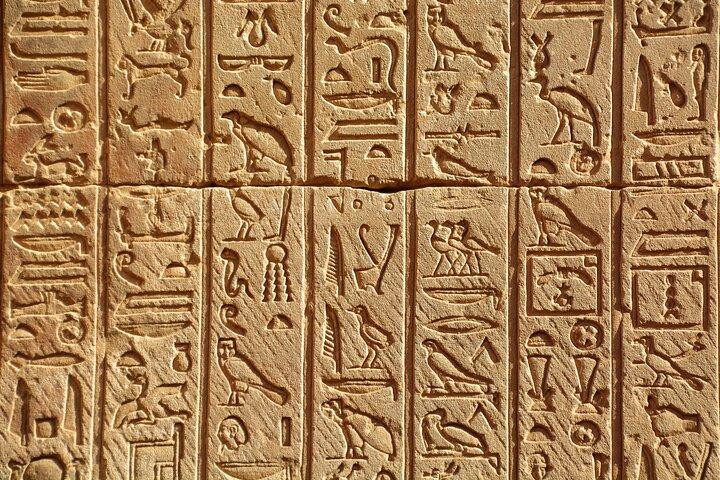 Tour naar Dendera en Medinet Habu