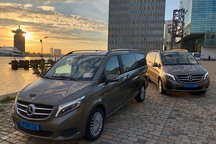 スキポール空港（AMS）からロッテルダムまでのプライベート送迎