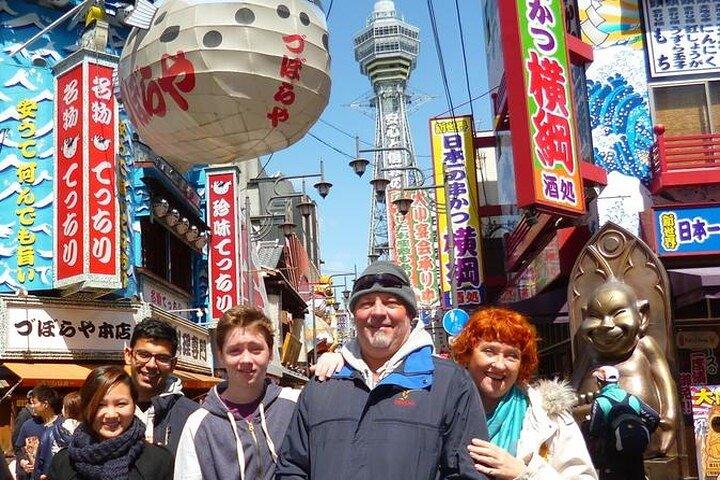 Osaka 6 heures Visite Privée : Chauffeur anglophone seulement, sans Guide