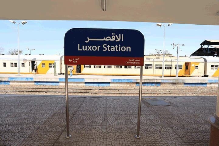 Luxor Train Station Private Transfer To/from Luxor Hotels/Resorts