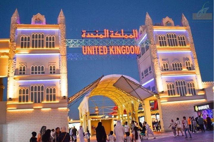 Combo: Dubai Frame & Global Village Tickets Only