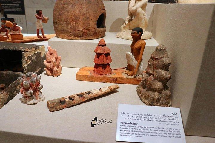 エジプト考古学博物館、シタデル、コプティック カイロのプライベート デイ ツアー