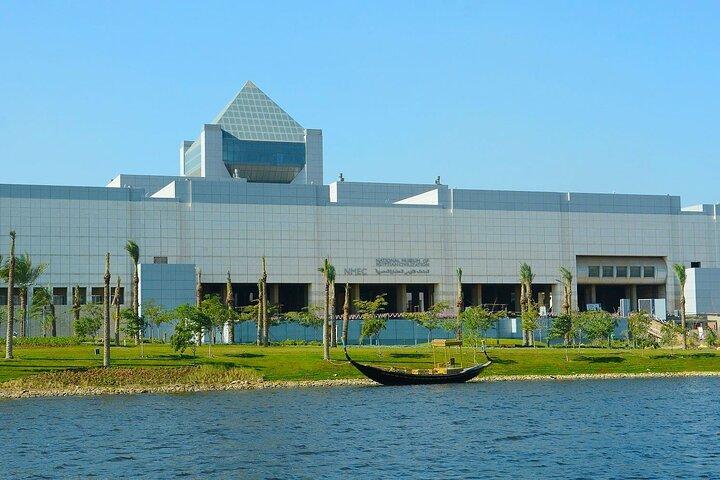 The National Museum of Egyptian Civilization