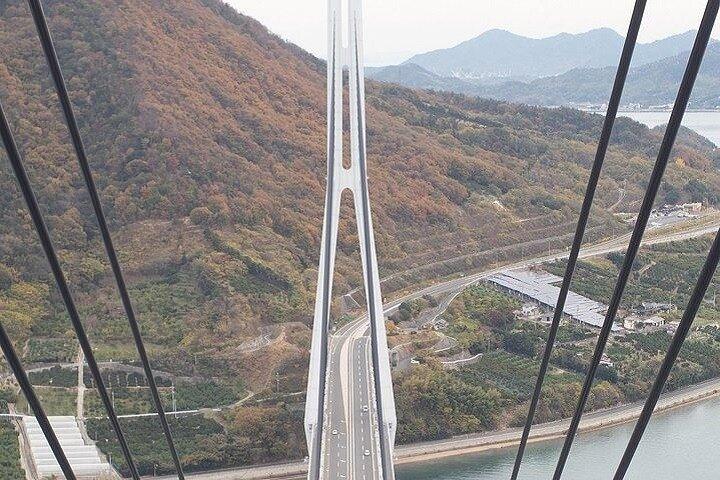 Shimanami Kaido 2-tägige Radtour von Onomichi nach Imabari