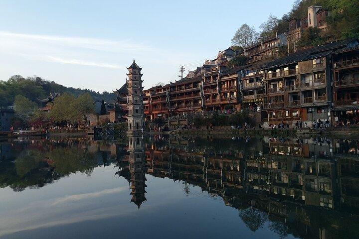 1-Day Fenghuang Tour from Zhangjiajie(Wulingyuan) by Round-way Bullet Train