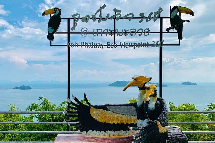 Angthong National Marine Park per speedboot