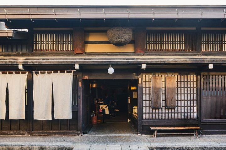 高山地酒食文化ツアー、ライセンスガイド