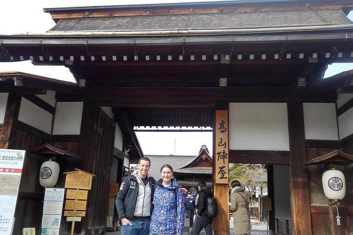 高山地酒食文化ツアー、ライセンスガイド