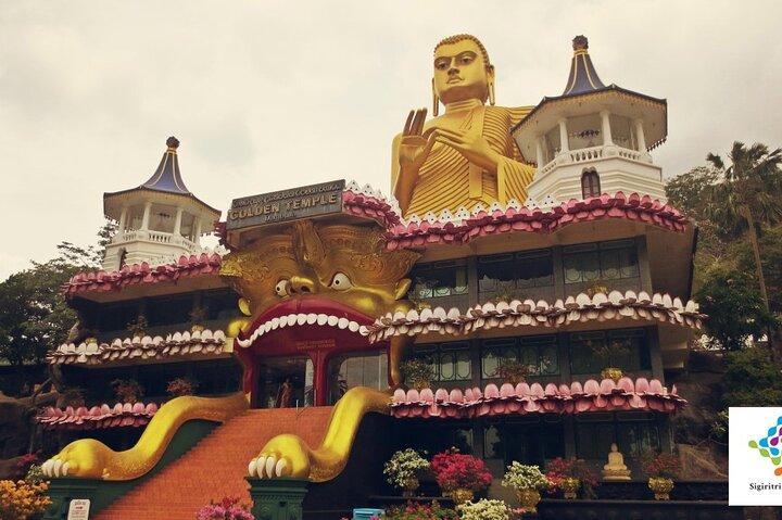 Airport Pick Up Service to Sigiriya Dambulla and Habarana