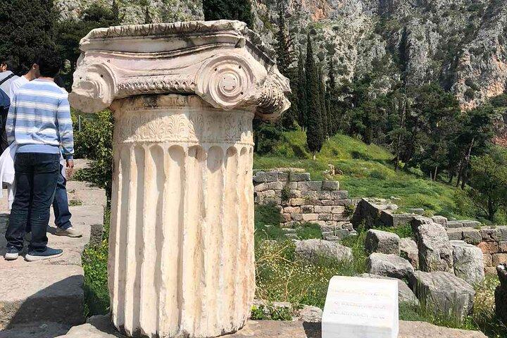 Excursion privée d'une journée à Delphes au départ d'Athènes