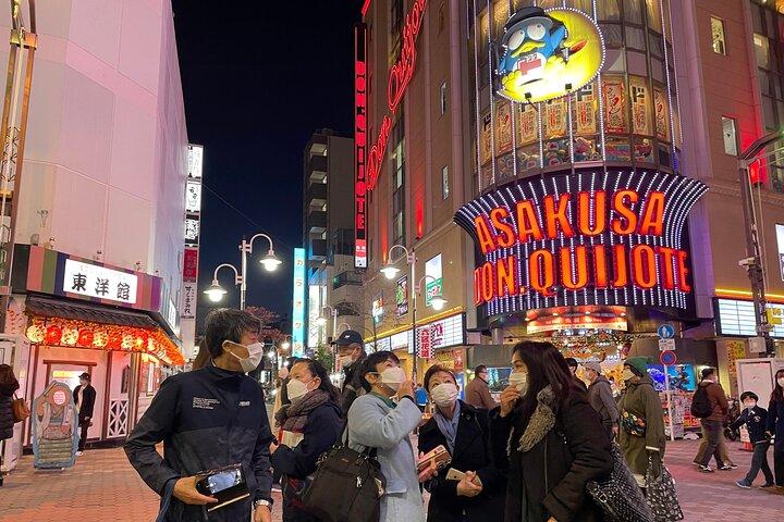 谷中・浅草 ローカル気分でダウンタウン東京を歩く