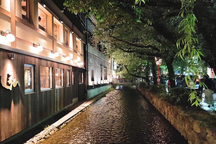 Kyoto Nighttime All-Inclusive Eats and Streets, Gion og Beyond