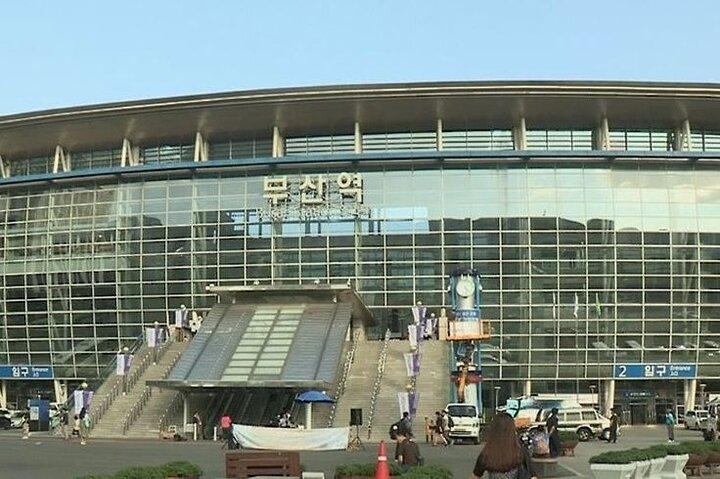 2-DAGE Busan tilpasset og inkluderet nattur