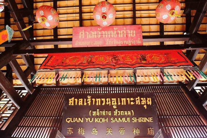 Koh Samui 4x4: Hisnande vyer & Eco-Discovery