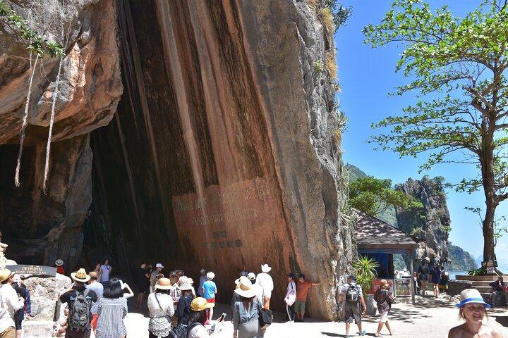 プーケットからスピードボートでパナックとジェームズボンド島へのパンガー湾日帰り旅行